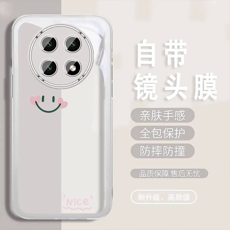 nice适用OPPOA5Pro手机壳女士网红a5pro软硅胶全包自带镜头膜透明