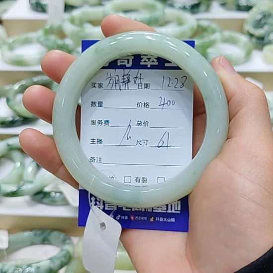 岁***好透闪石-蛇纹石玉未镶嵌手镯