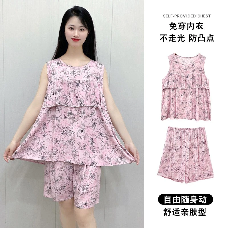 2025新款棉绸睡衣女夏季无袖防凸点不带胸垫大码家居服套装(Y115)