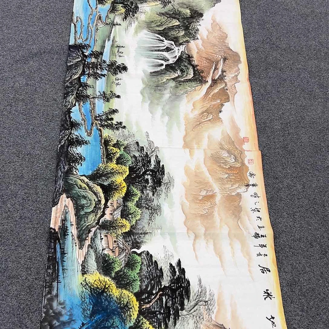 新号开播领福利了