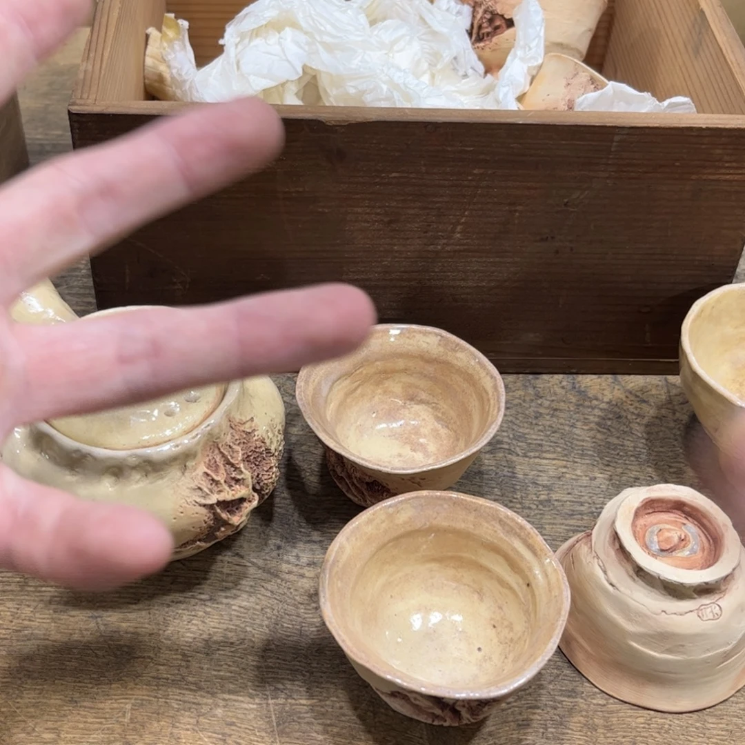 1***1茶茶茶茶茶茶茶茶茶