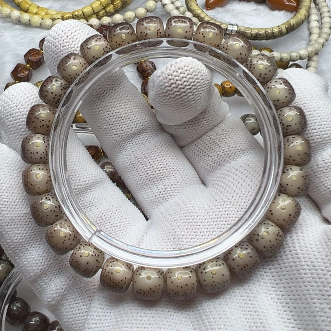 星月菩提吊坠石玉料