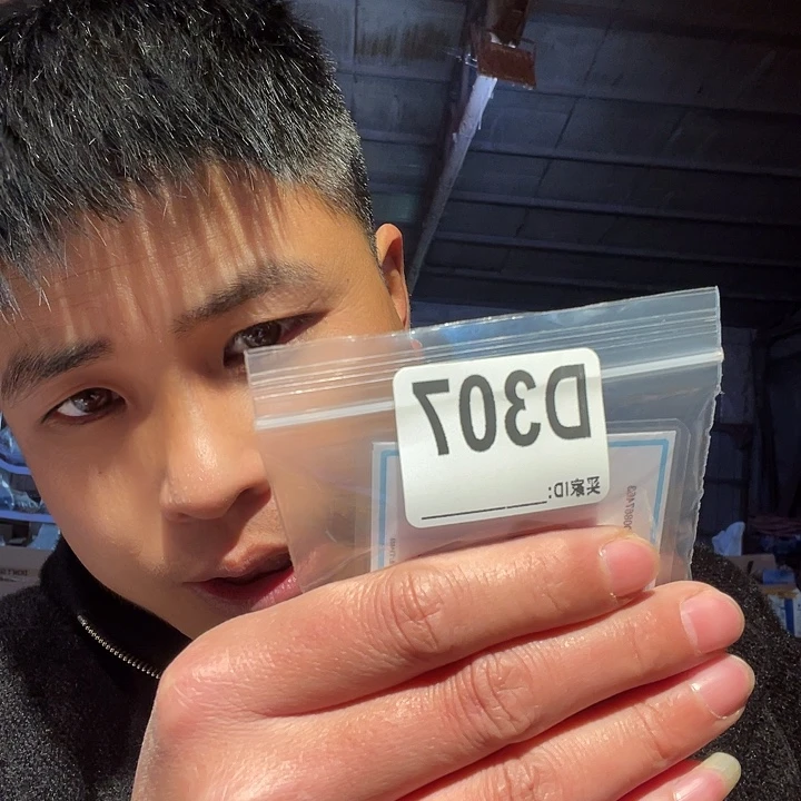 用***9大果紫檀（缅甸花梨）307