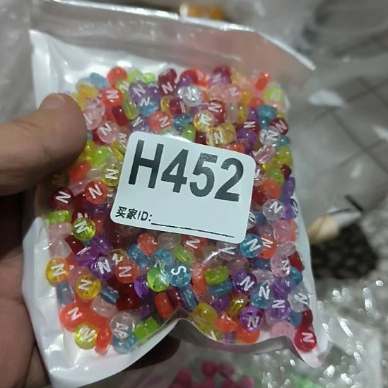 沉***思452手工辅料库存DIY