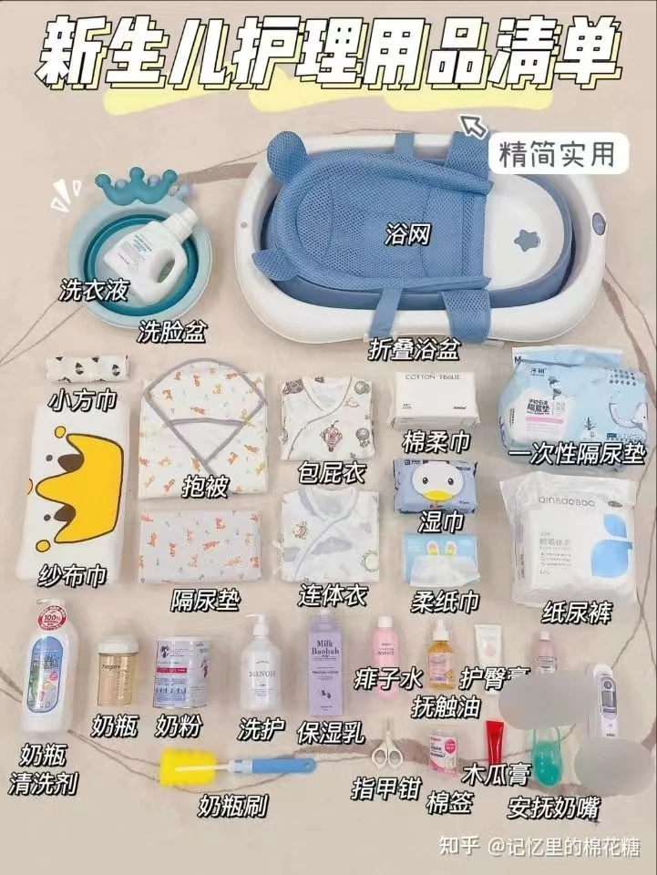 直播间专属品FL抱被
