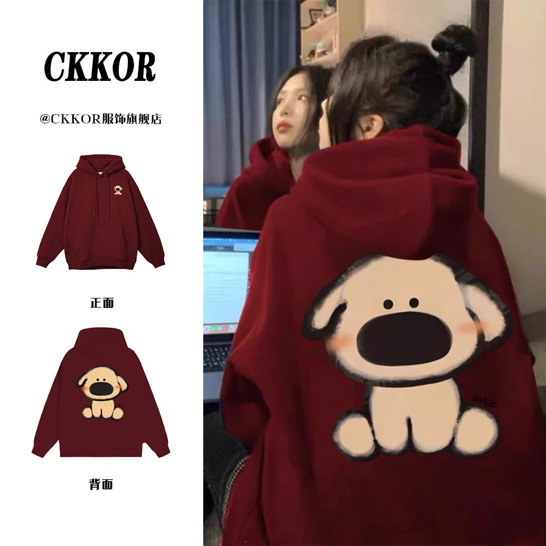 CKKOR冬季新款加绒加厚连帽卫衣女美式复古休闲酒红色保暖卫衣女