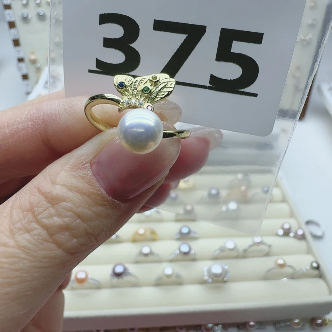 淡水珍珠珠宝奇石银S925镶嵌375