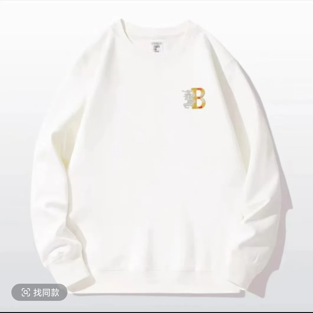 【万针刺绣】国潮新款男女同款运动休闲百搭圆领卫衣-B骑士