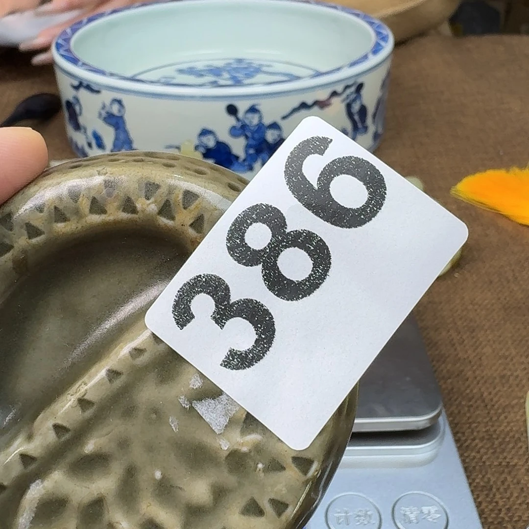 禾甜旧藏只玩真货