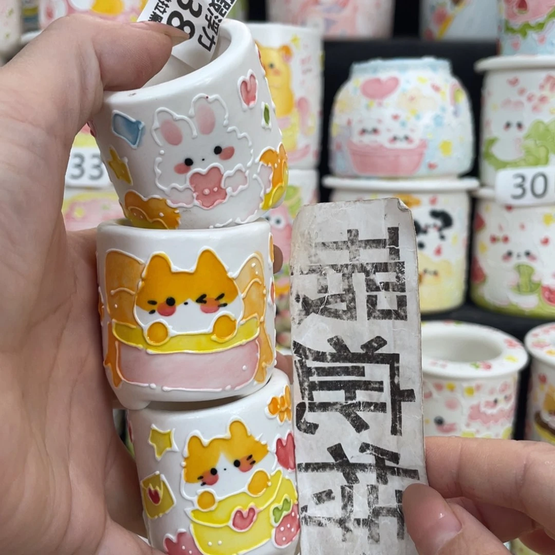 1238 嘟嘟嘟嘟嘟嘟嘟嘟嘟嘟
