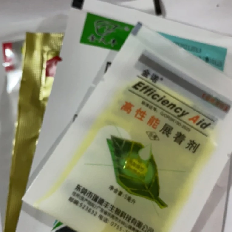 防花生早衰落叶黄叶