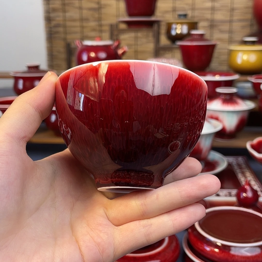 原矿郎红 大鸡心杯