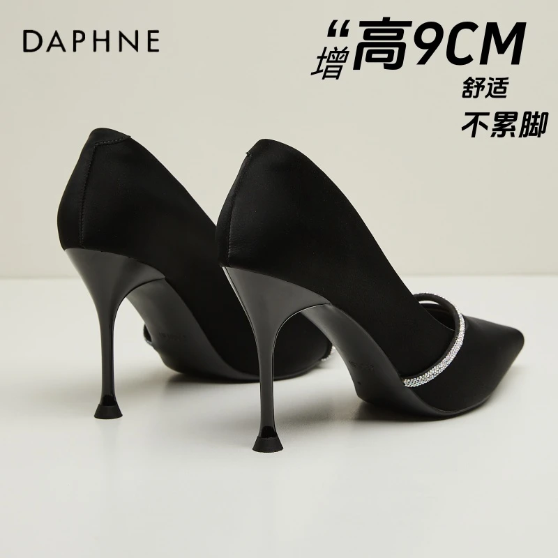 达芙妮黑色细跟高跟鞋女2025新款防水台女鞋春秋尖头职业气质单鞋