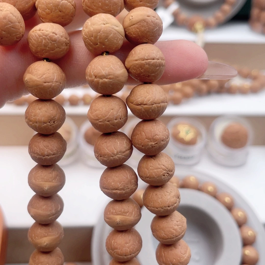 旦***真手串凤眼菩提H0583