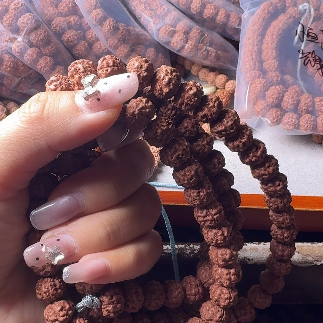 吊坠金刚菩提108不挑有瑕疵