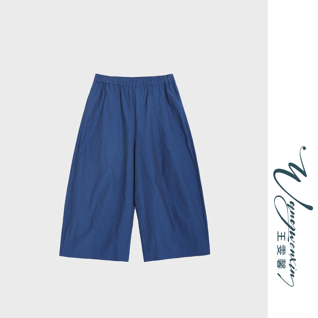 【王雯馨】“如梦幻彩”夏季休闲慵懒范松紧腰炫彩匹马棉阔腿九分裤