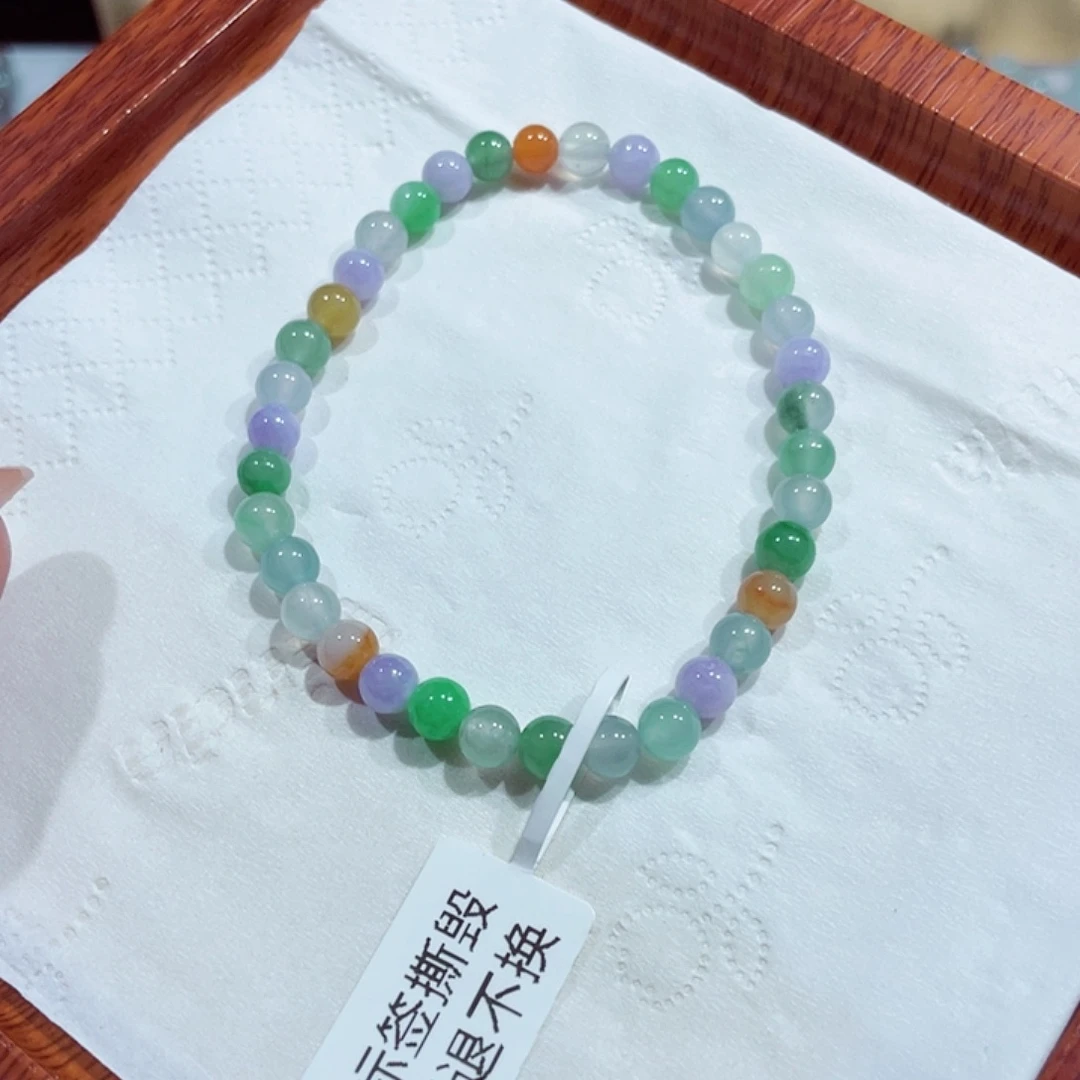 未镶嵌手链翡翠天然缅甸翡翠A货卡5.5