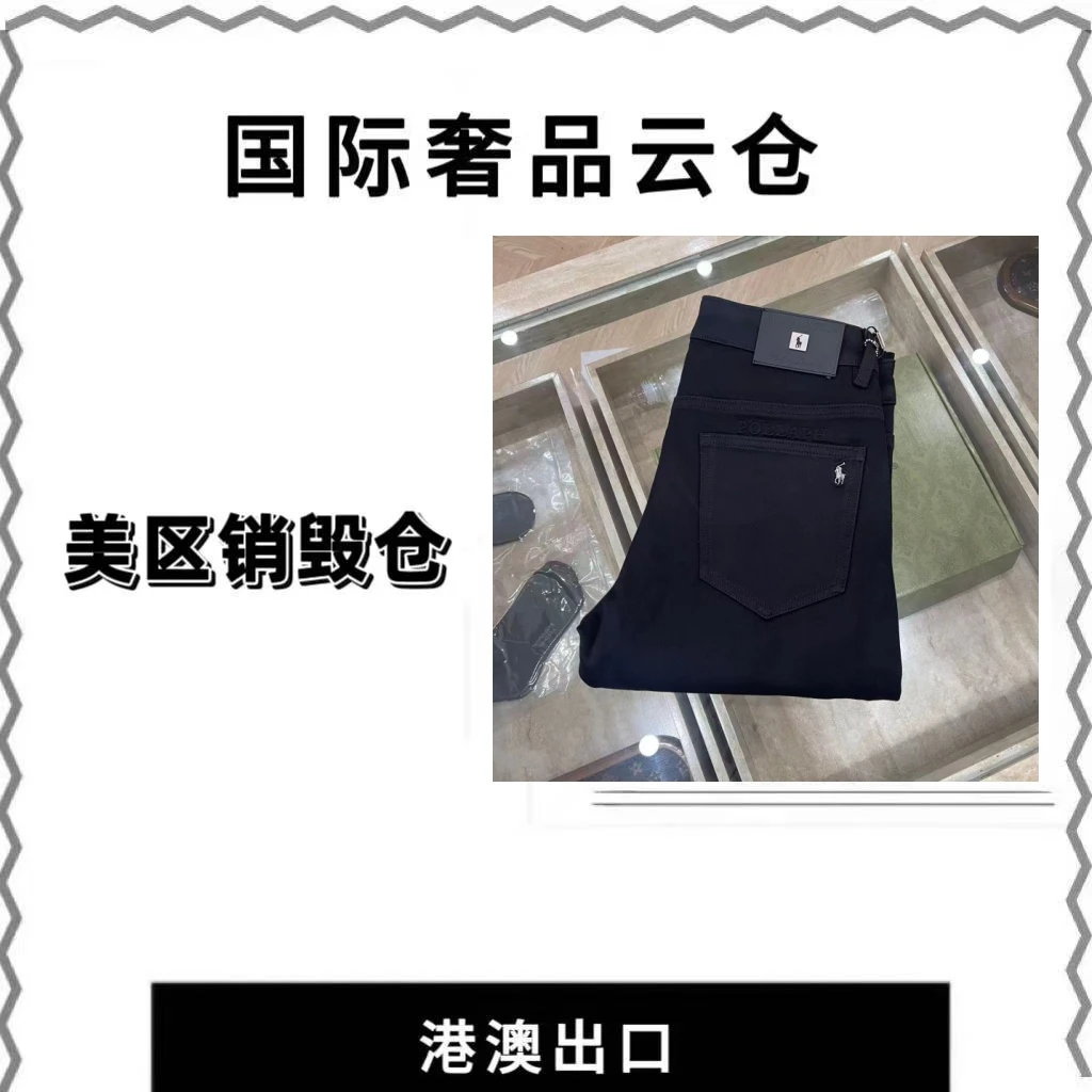【阿豪】新款男装时尚休闲牛仔裤6825