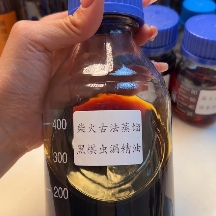 *****沉香精油沉香古法黑棋虫漏精油50g