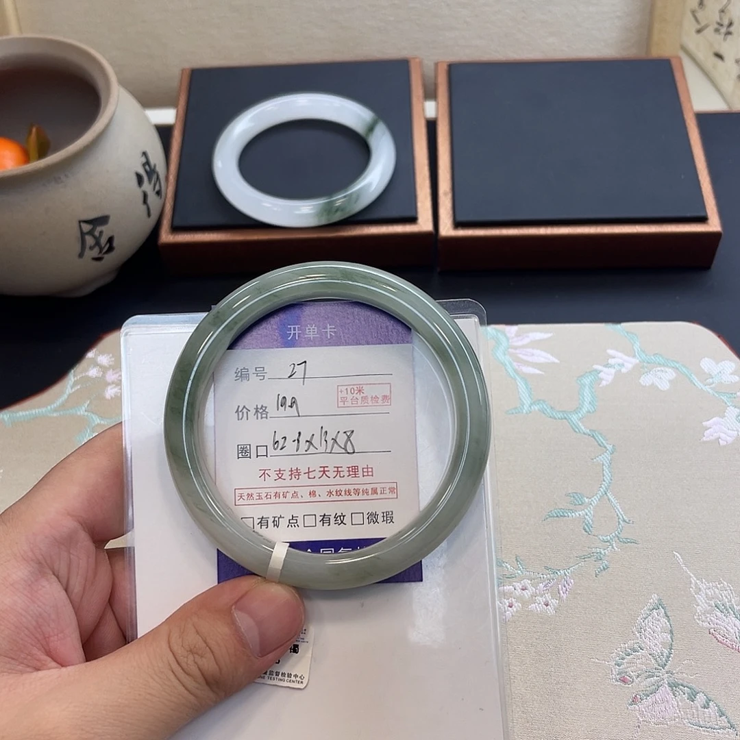 石英质玉未镶嵌手镯27