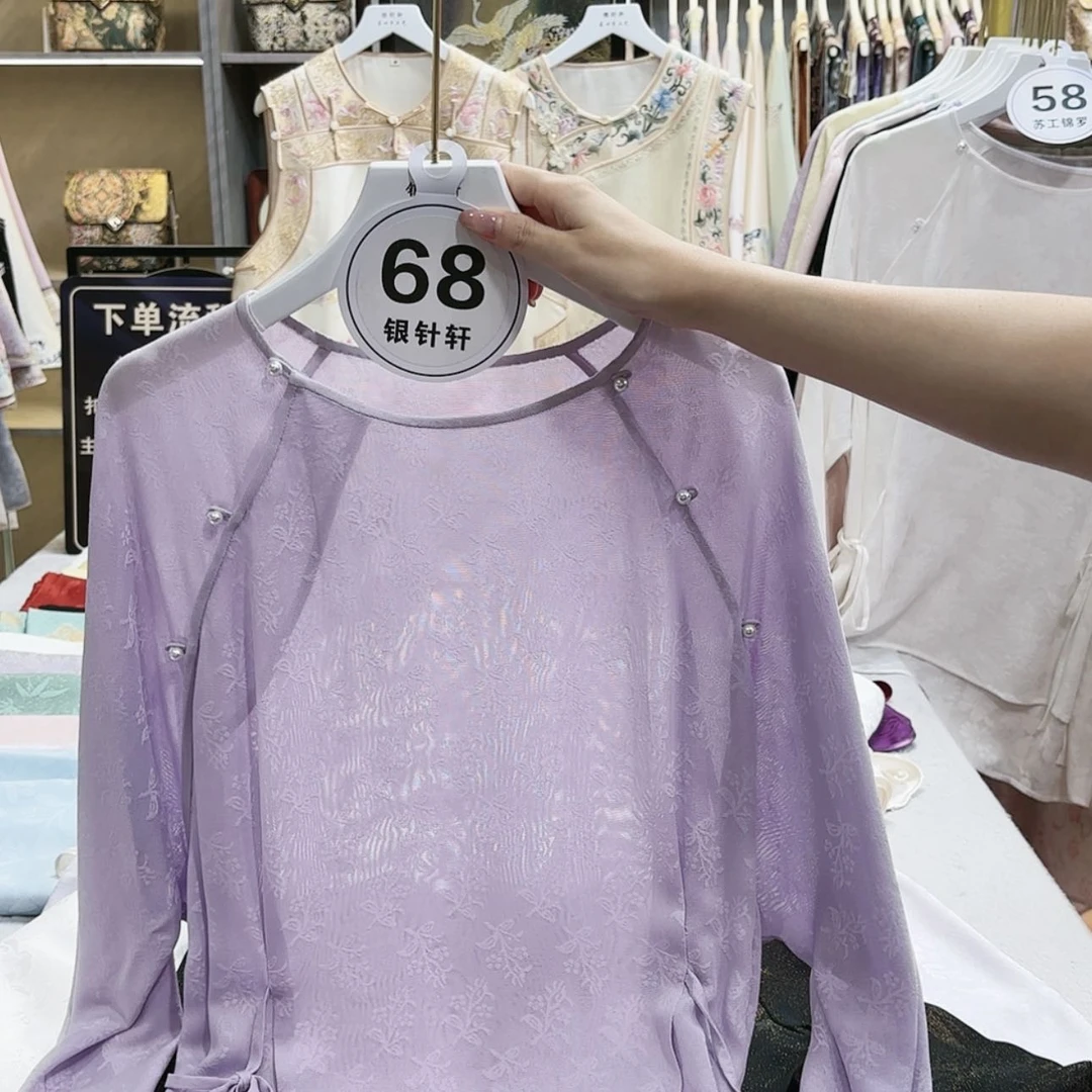 【闪购商品】织绣暖*b h h h h hu hh