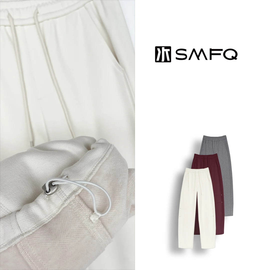 水木夫妻"羽绒纱线"桑蚕丝自发热北方专属一体绒弯刀裤SMFQ2700