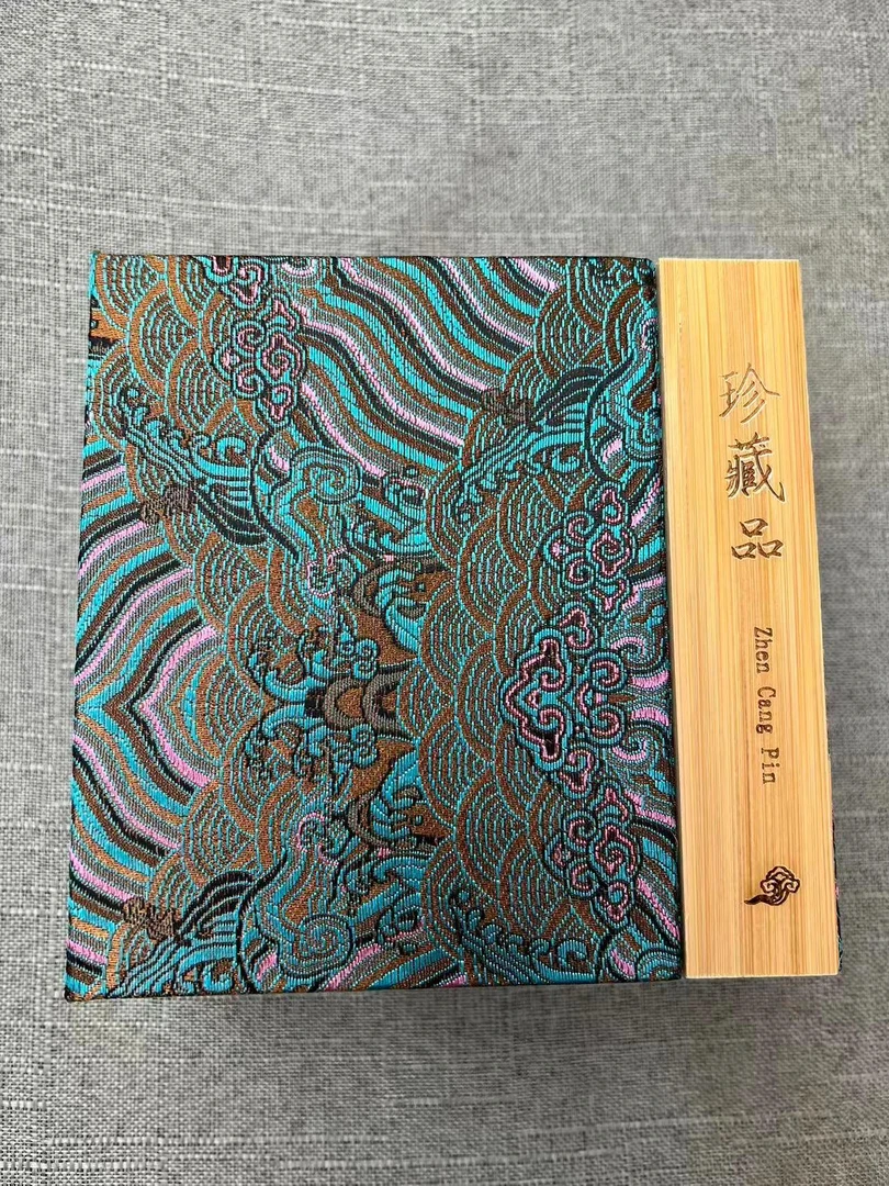 H0001 -精品礼盒