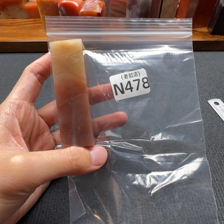 天***云老挝石老挝石 老挝石