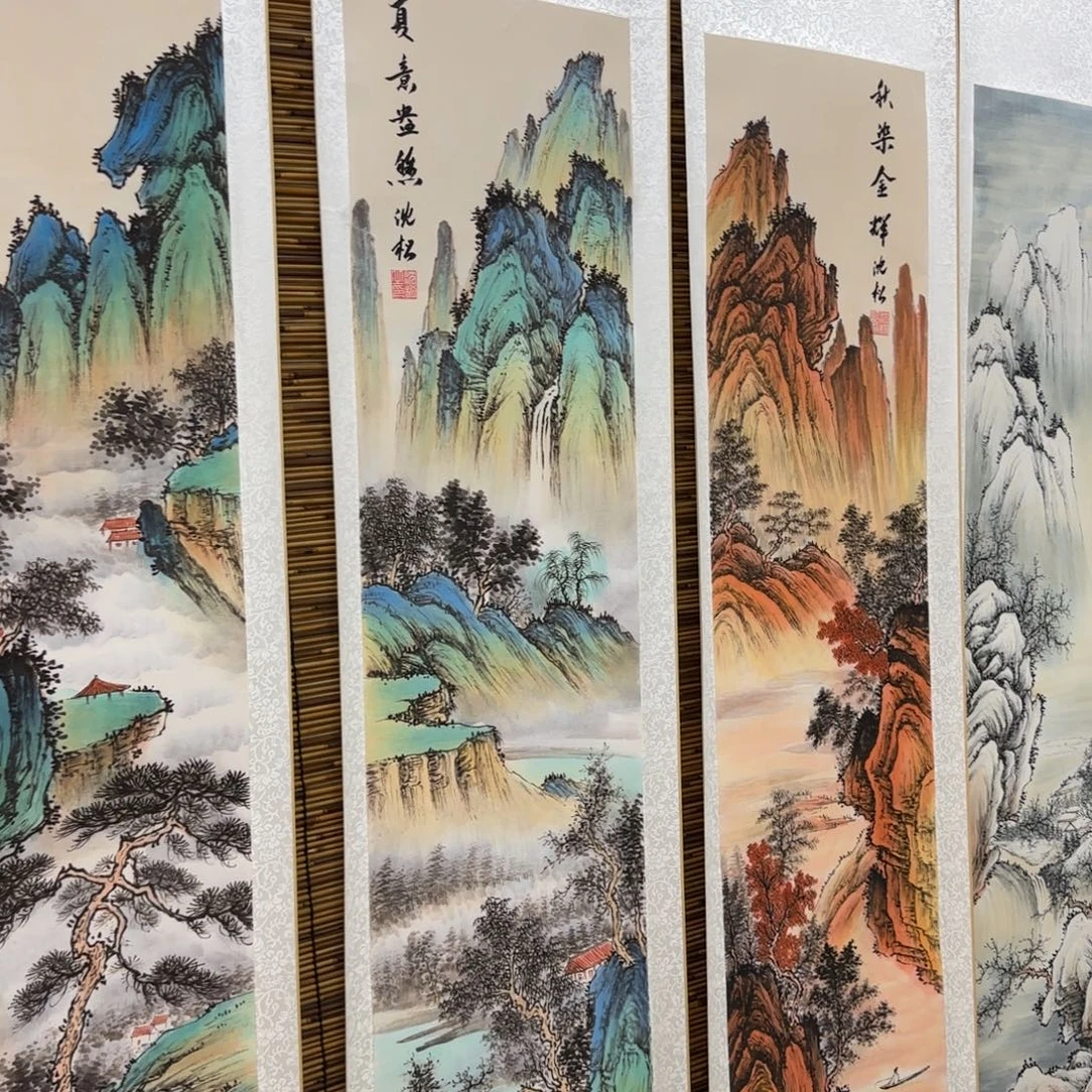 宝***)国画QB四幅一套作品！带证书！只限一单
