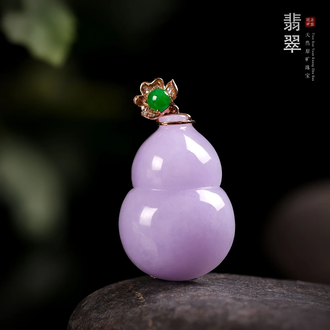 【桃总推荐】18K金翡翠紫罗兰吊坠@@ZY50417035