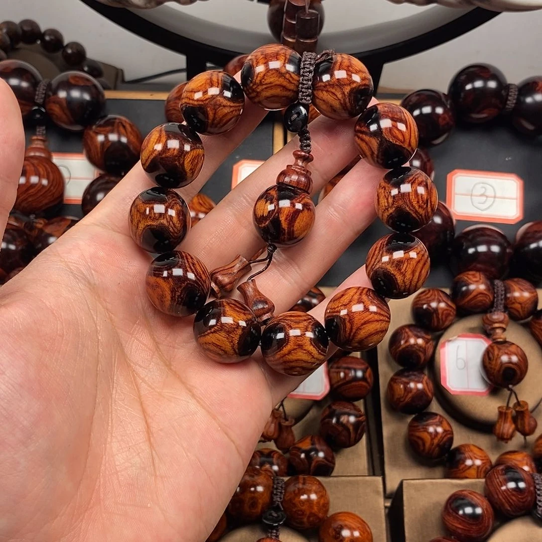 黄花梨/降香黄檀2.0对眼鬼脸