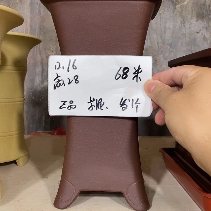 宜兴丁山张伟花盆