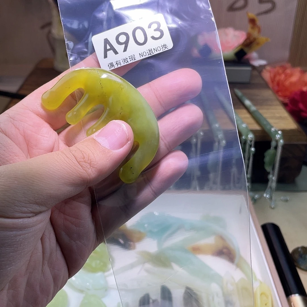 蛇纹石玉发饰合金快****