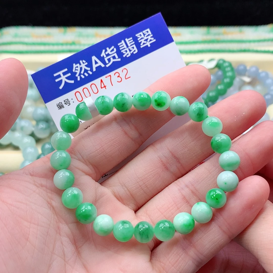 【闪购商品】项链未镶嵌翡翠那*呢缅甸天然A货翡翠