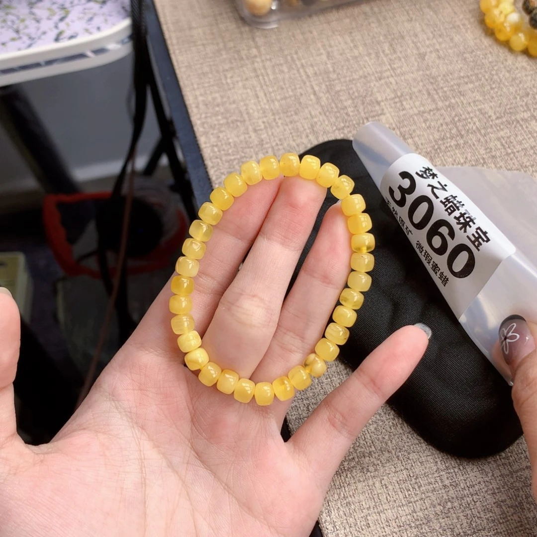 琥珀未镶嵌珠宝奇石6.5