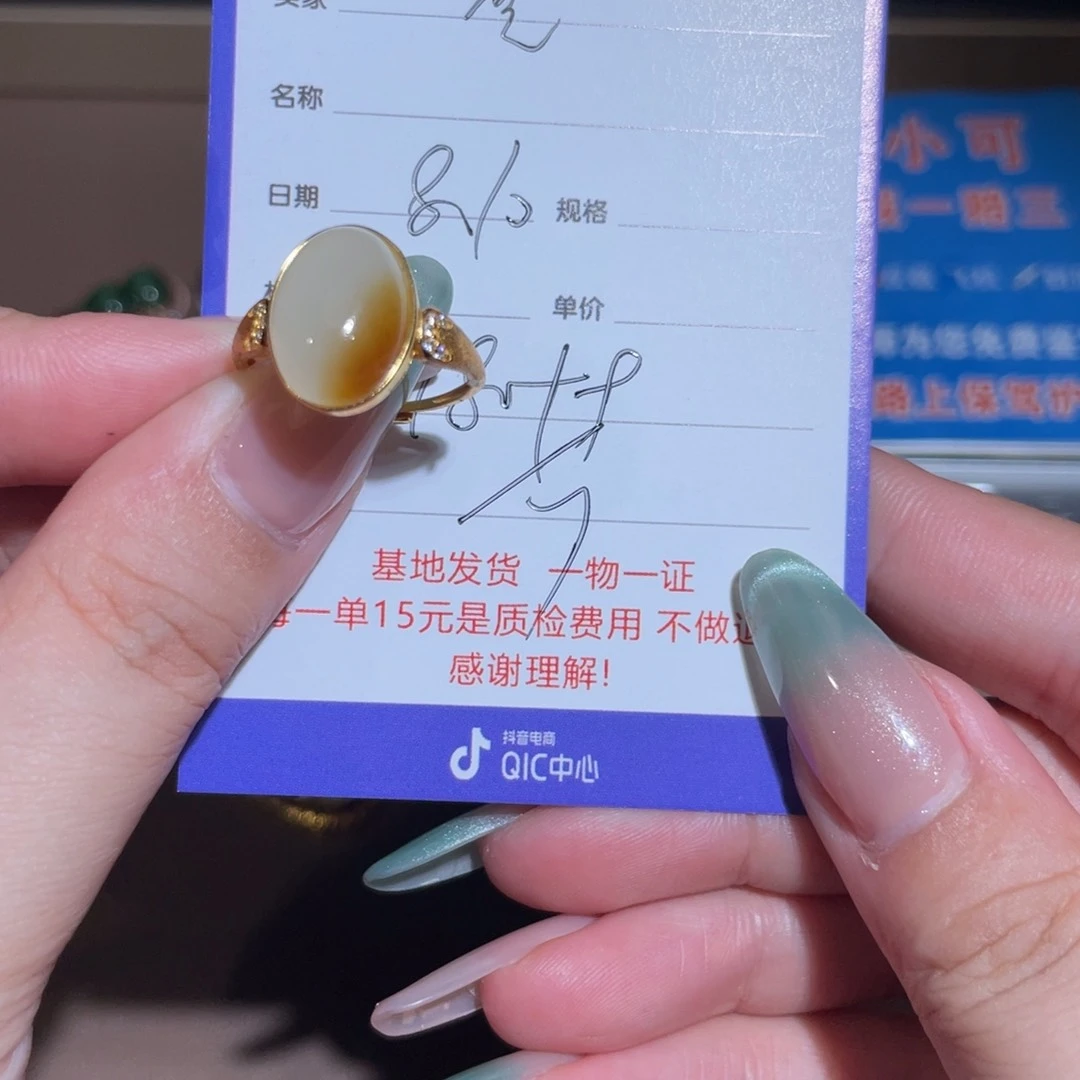 和田玉戒指银S925镶嵌?***?