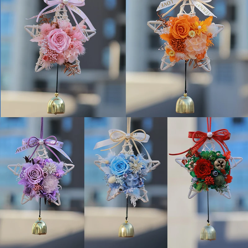永生花DIY材料包高级感团建手工藤编车挂星星铃铛伴手礼送朋友