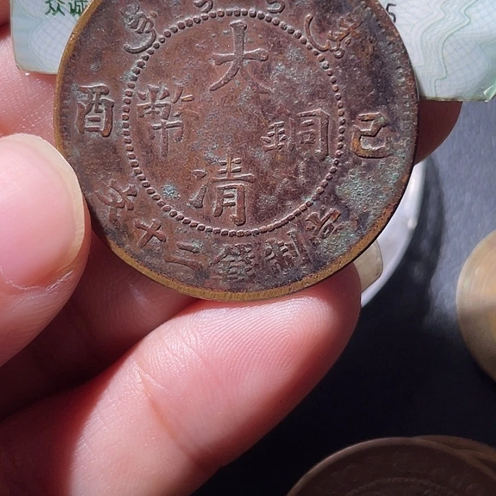 铜通古博今专卖店海海海