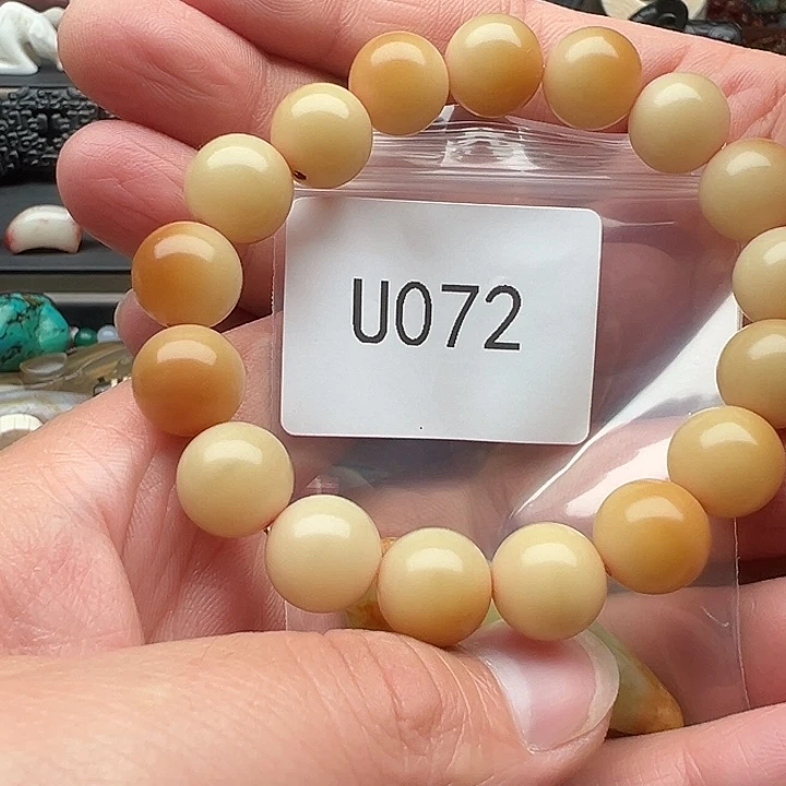 菩提根/象牙果手串