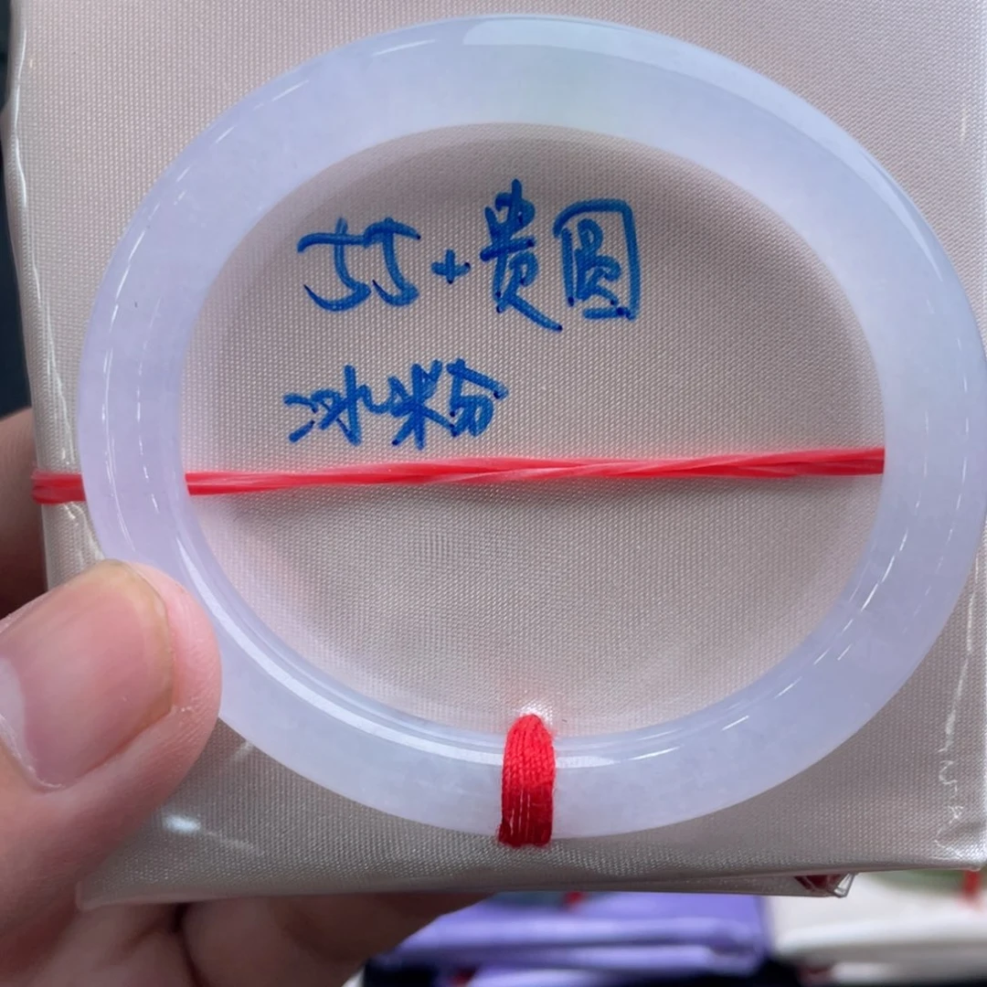 未镶嵌手镯翡翠翡翠手镯