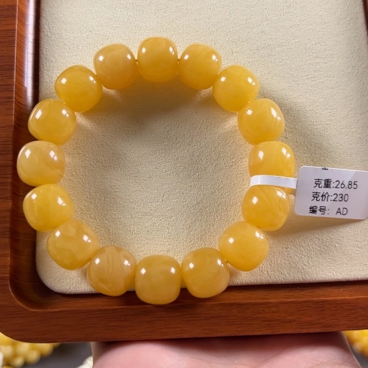 手串琥珀未镶嵌14.2mm精工老型阿尔卑斯焦皮同料ad