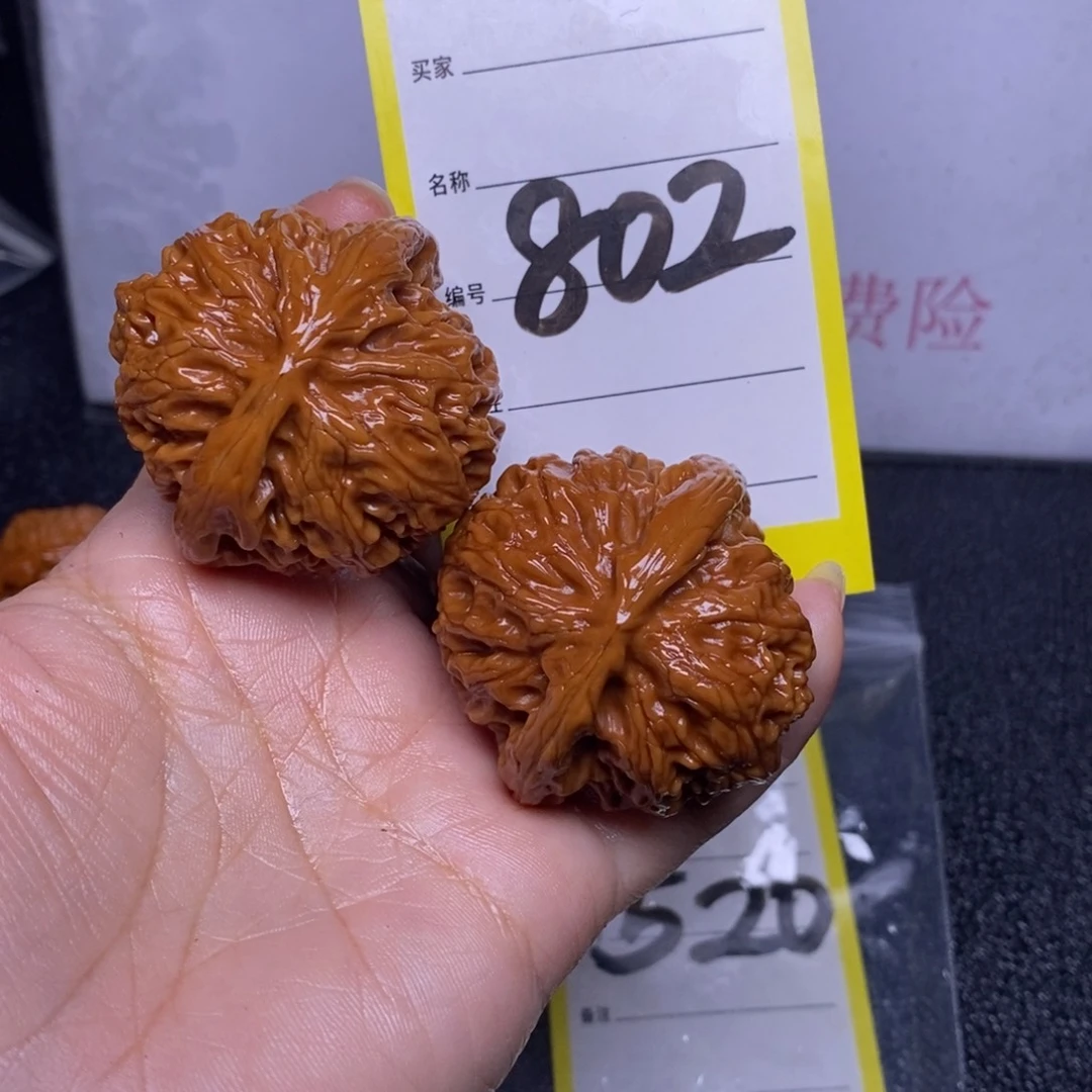 文玩核桃把件802/43.5宫灯