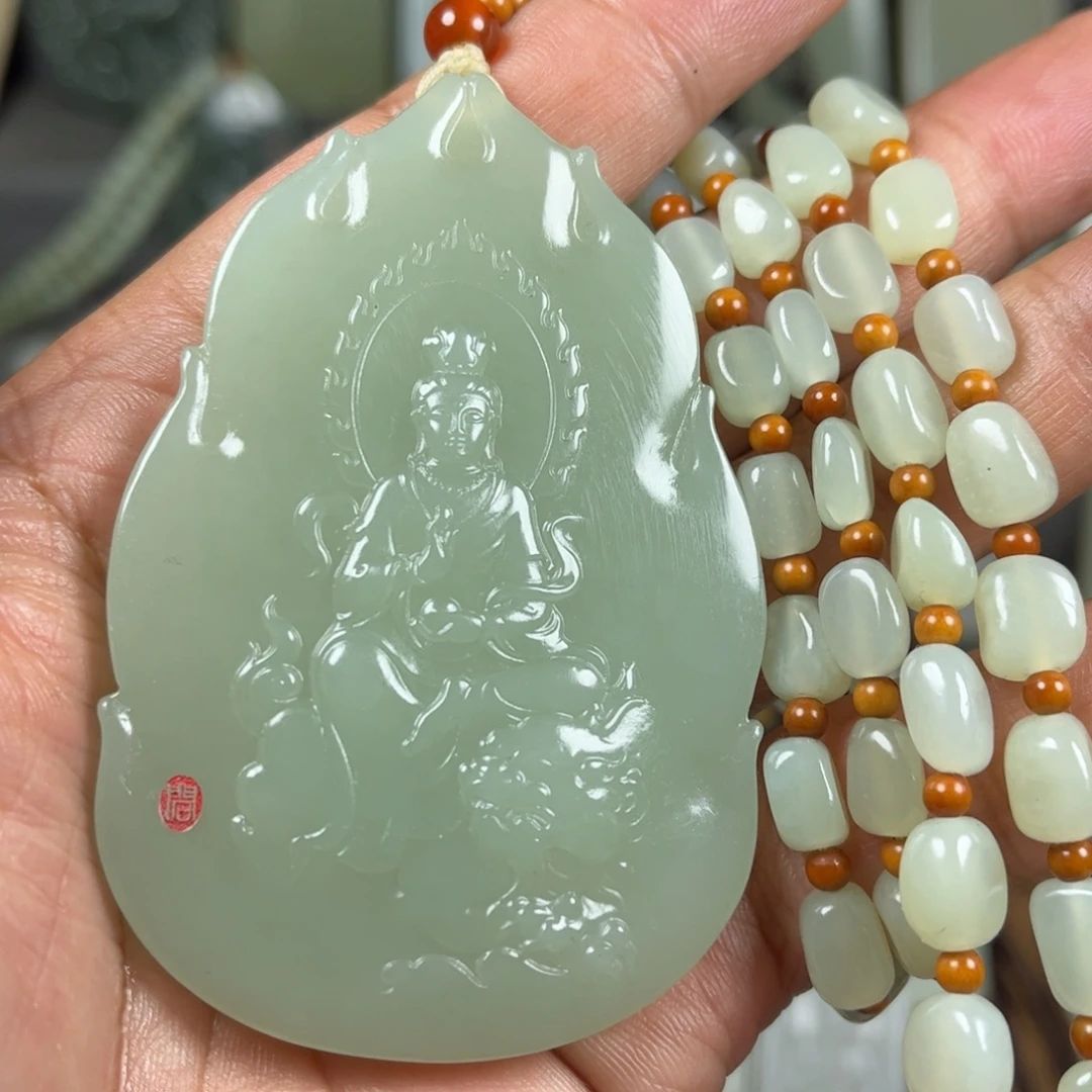 和田玉未镶嵌挂件