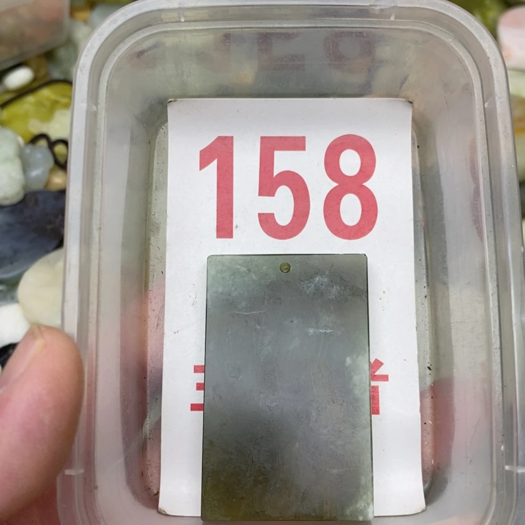 蛇纹石玉未镶嵌挂坠