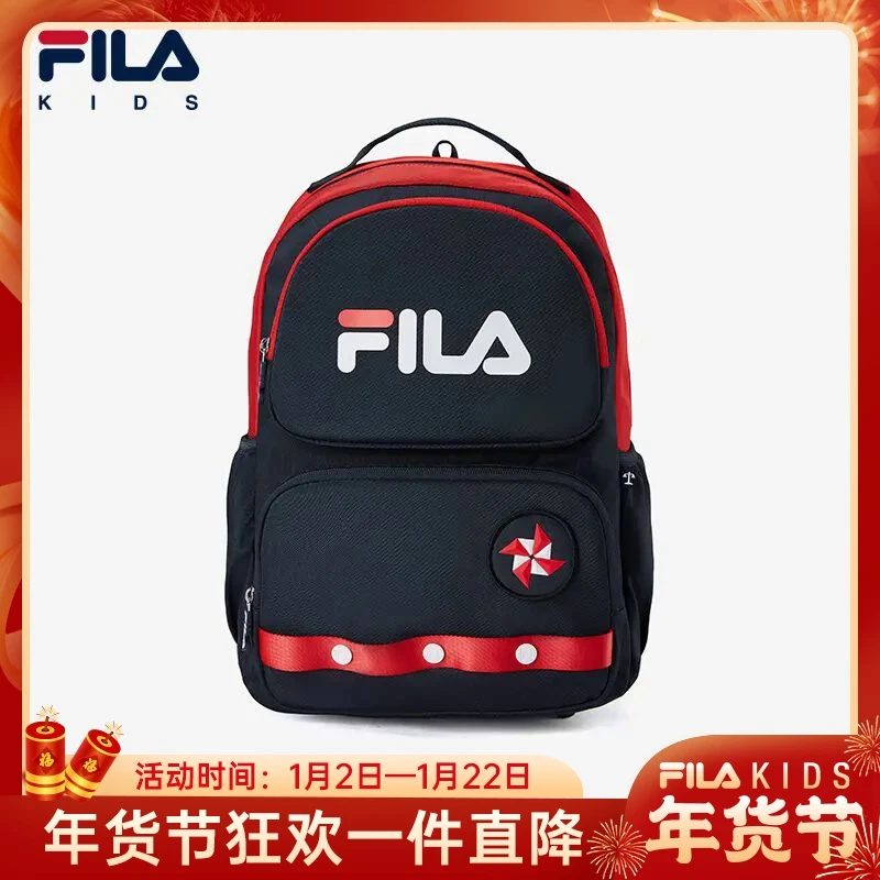 FILA斐乐儿童【轻盈减重包】（开学好物）男大童户外书包K18B511105F