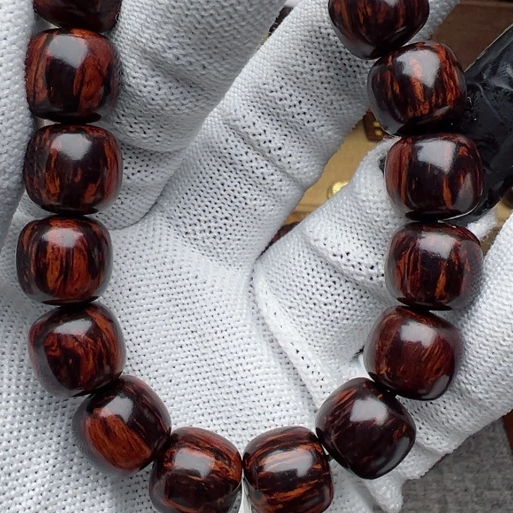 晗***城木海南红降1213黑金满文极品老型