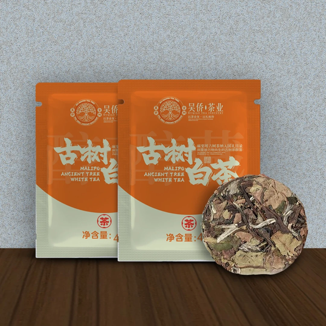 吴侨 古树白茶（紧压茶）