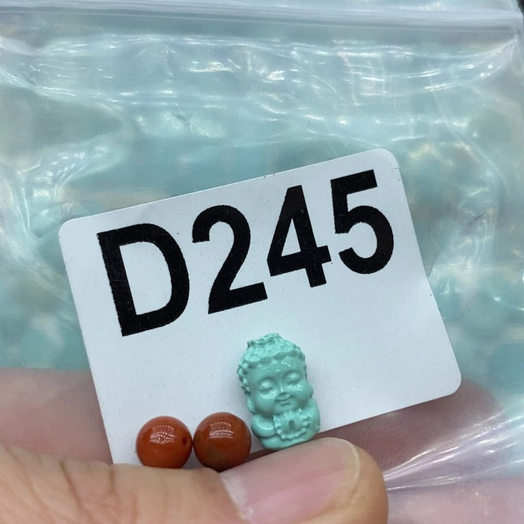 南红玛瑙配饰未镶嵌