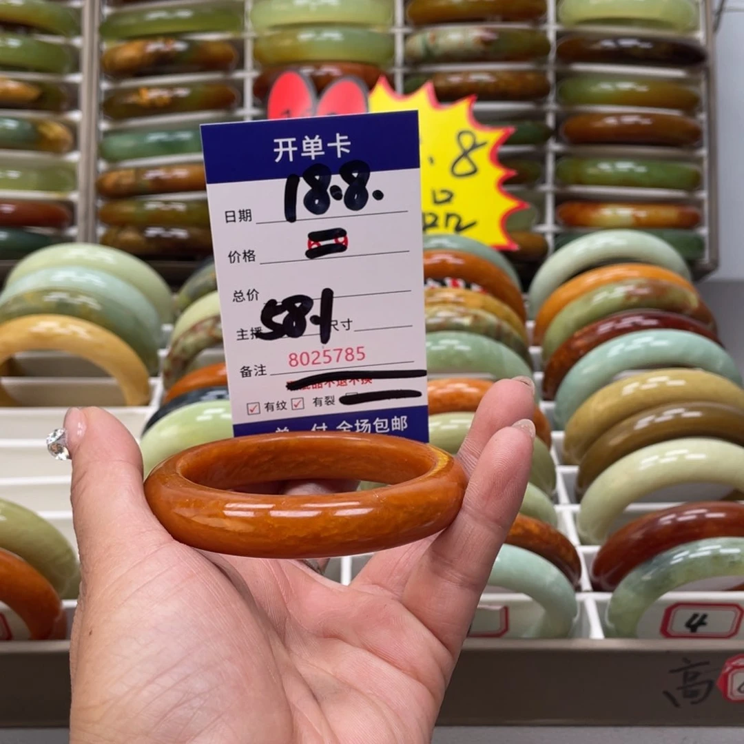 蛇纹石玉手镯未镶嵌呐*
