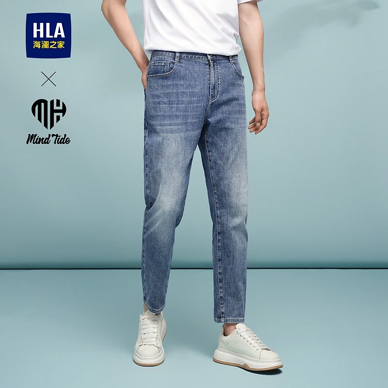 【亦心即为系列】HLA海澜之家牛仔裤男24新弹力五袋洗水裤子男夏